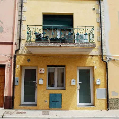 Affittacamere Domo La Vela - - Living
